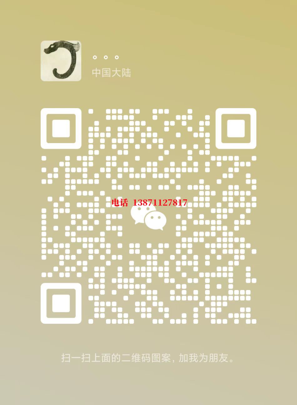 云浮发电厂管道清洗自来水球墨铸铁管物理清洗